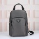 プラダ メンズ Re-Nylon サフィアーノレザー トライアングルロゴ スリング バックパック ボディバッグ グレー 2VZ116 男女兼用