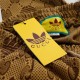 GUCCI × adidas グッチ アディダス コラボ ダブルG トレフォイル 三つ葉ロゴ 総柄 トラックパンツ ジョガーパンツ キャメル 男女兼用