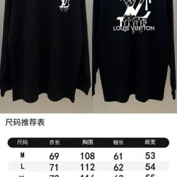 ルイ・ヴィトン ドリップペイント ロゴ ロングスリーブTシャツ ロンT 米白 黒 メンズ レディース