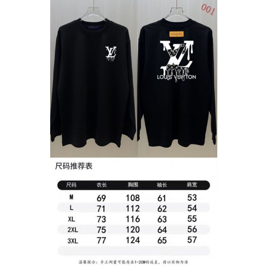 ルイ・ヴィトン ドリップペイント ロゴ ロングスリーブTシャツ ロンT 米白 黒 メンズ レディース