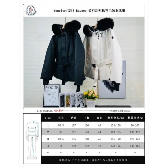 モンクレール グルノーブル レディース Bauges フォックスファー付き スキージャケット ベルト付 N級品