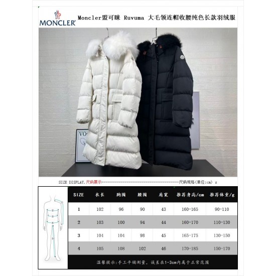 モンクレール レディース Ruvuma フォックスファー付き フード ロングダウンコート ウエストシェイプ