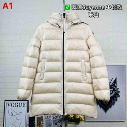 モンクレール レディース Suyenne フード付き Aライン ミドル丈 ダウンコート 軽量ナイロン