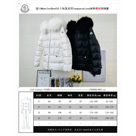 モンクレール レディース Boed ショート ダウンジャケット フォックスファー＆ベルト付き N級品