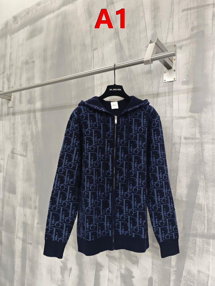 DIOR ディオール 22SS オブリーク 総柄 テリージャガード パーカー DIOR ディオール Oblique ジャカード ニットパーカー 2色 | zzkobi