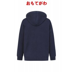 GUCCI グッチ GG総柄 リバーシブル カシミヤウール ニットジップアップパーカー フーディー 藏青色 ネイビー 男女兼用