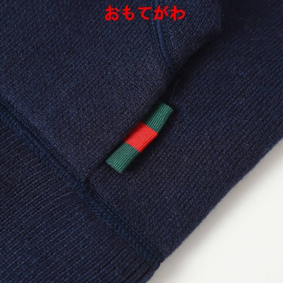 GUCCI グッチ GG総柄 リバーシブル カシミヤウール ニットジップアップパーカー フーディー 藏青色 ネイビー 男女兼用