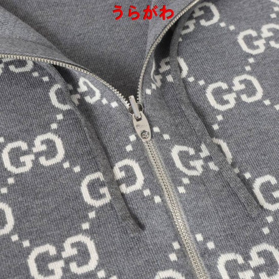 GUCCI グッチ GG総柄 リバーシブル カシミヤウール ニットジップアップパーカー フーディー 藏青色/グレー 男女兼用
