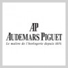 オーデマ・ピゲ AUDEMARS PIGUET